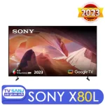 تلویزیون ال ای دی هوشمند سونی مدل KD-85X80L سایز 85 اینچ