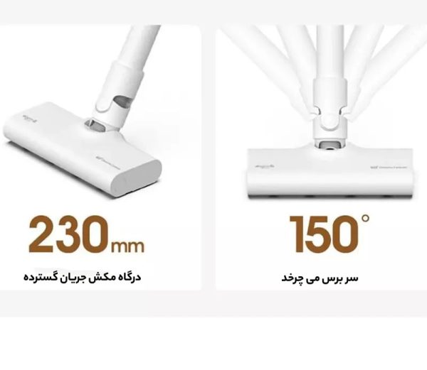 جاروبرقی درما مدل DX300 - Image 10