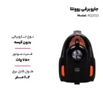 جاروبرقی روونتا مدل RQ3723 - Image 12
