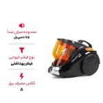 جاروبرقی روونتا مدل RQ3723