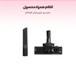 جاروبرقی روونتا مدل RQ3723 - Image 13