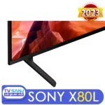 تلویزیون ال ای دی هوشمند سونی مدل KD-85X80L سایز 85 اینچ - Image 3
