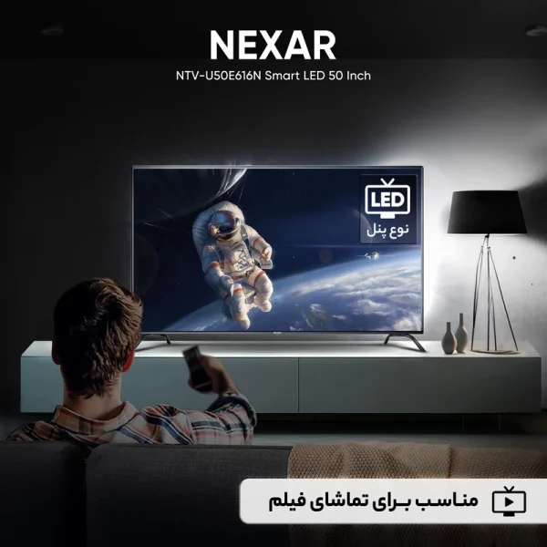 تلویزیون هوشمند نكسار مدل NTV-U50E616N - Image 4
