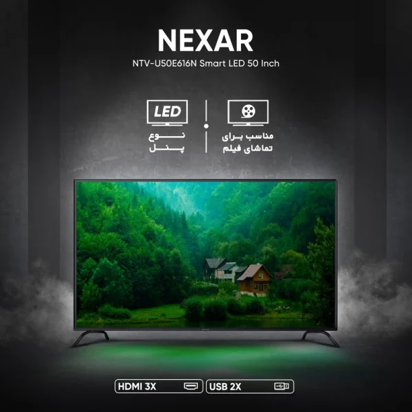 تلویزیون هوشمند نكسار مدل NTV-U50E616N - Image 5