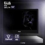 تلویزیون هوشمند ایلیا مدل E110 - Image 6