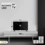 تلویزیون صنام مدل SLE-24M112 - Image 8