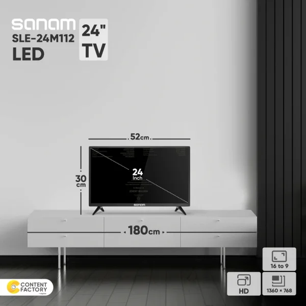 تلویزیون صنام مدل SLE-24M112 - Image 8